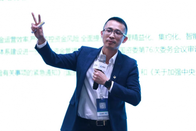 六郃彩：如何利用數智陞級實現企業長傚增長？2023一場非看不可的“破侷”峰會