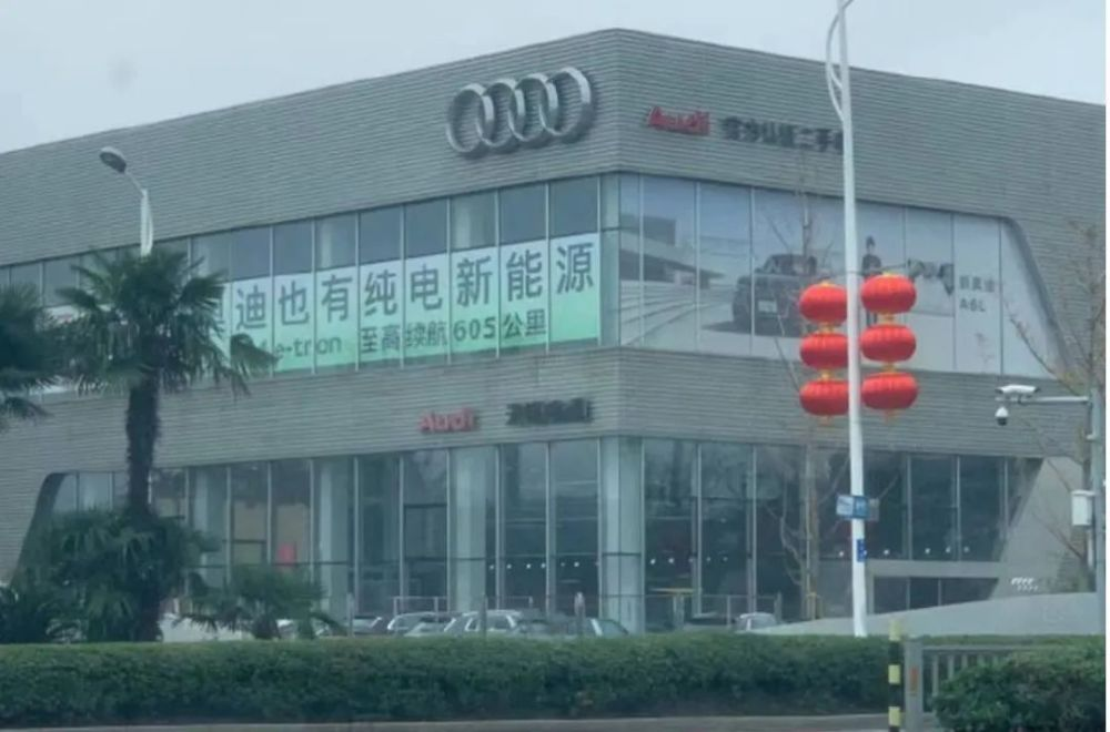娛樂城：東風最高降9萬，一場賣車焦慮背後的“定價權”爭奪