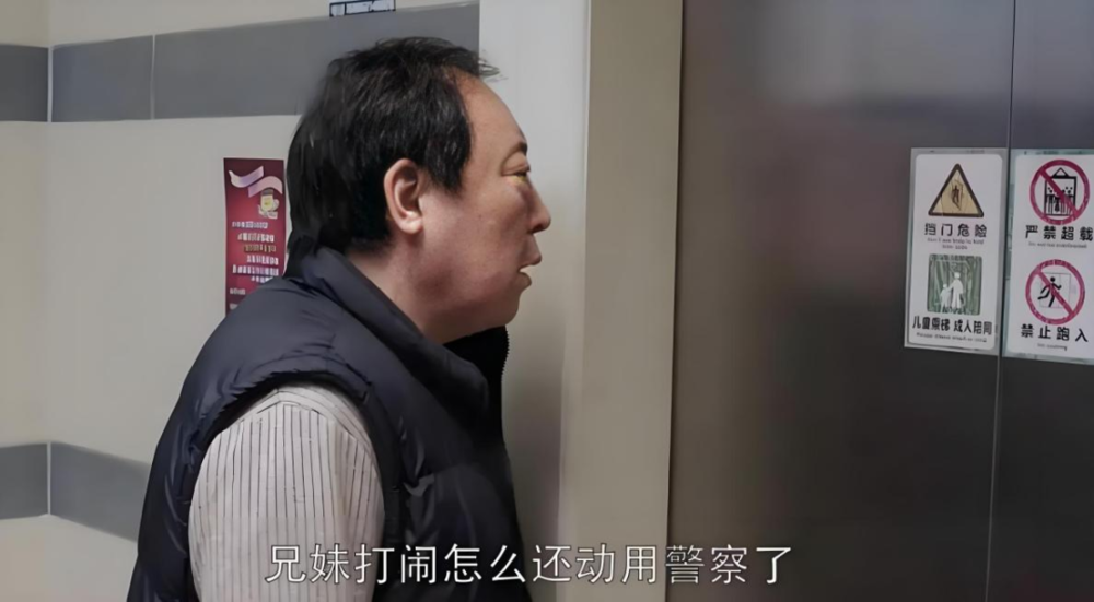 百家樂：海底撈輿論危機背後，中國式和稀泥越來越沒市場了