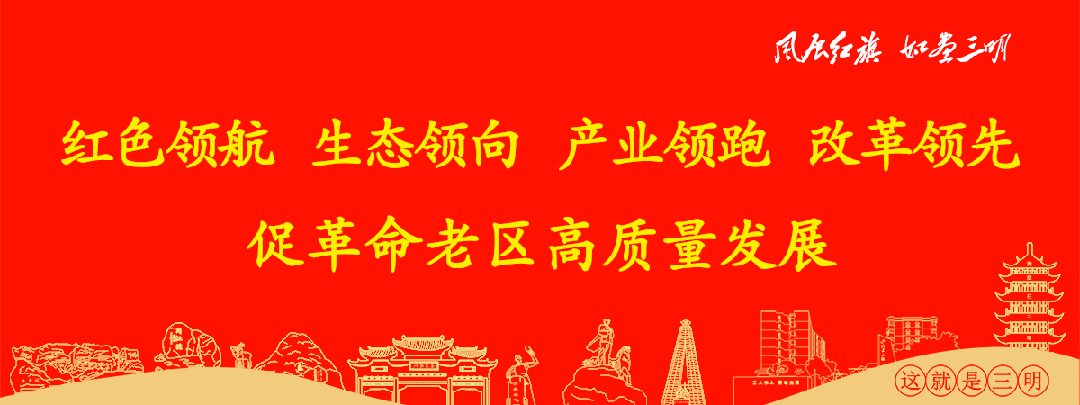 娛樂城：三明國壽：鑫益傳家終身壽險（分紅型）保障遞增+紅利共享 助力財富穩健增長