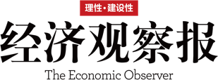 正邦科技百亿亏损背后:去年生猪销售毛利率-50% 一年减员14000人
