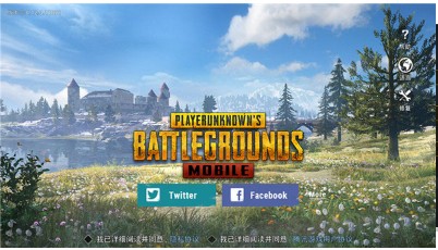 {網上賭場}(pubgmobile国际服安卓下载官网)